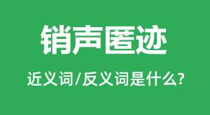 �����伣�Ľ���ʺͷ������ʲô_�����伣��ʲô��˼?