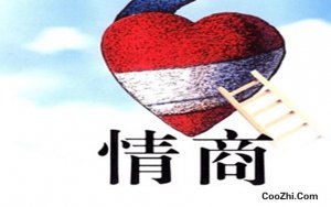 ���̲�����ô��