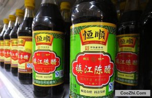 �����Դ���ʲô�ô�