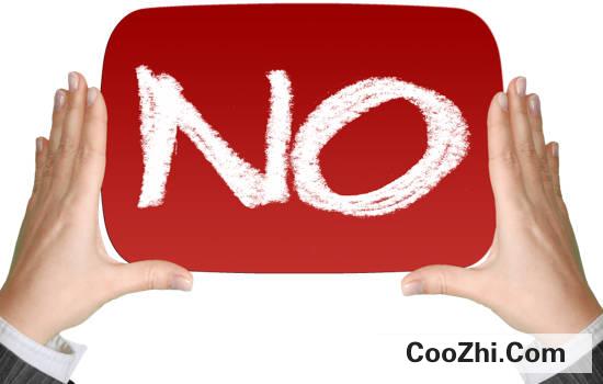 ����ܾ���ô��