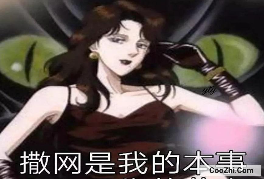 ��Ů������Щ����