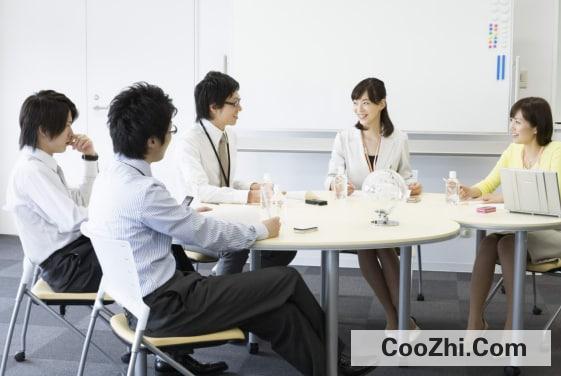 ��ͬ������ì����ô���