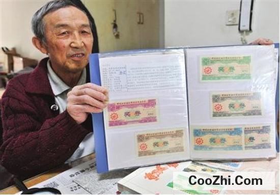 ����ϲ�����Ʊ��Ů���Ȱ��