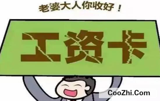 Ӧ�����˹�Ǯ����Ů�˹�Ǯ