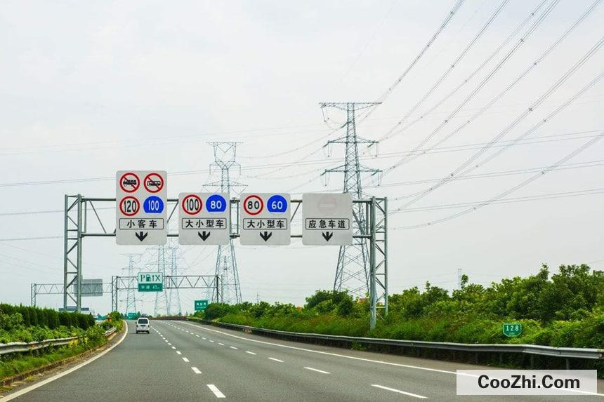 ���ٹ�·��ɲ�������Ҫ��ô����