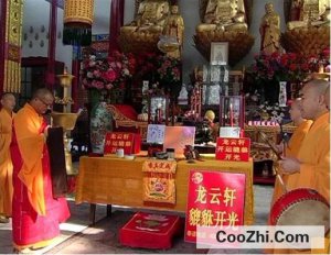 ������Ʒ����˴����