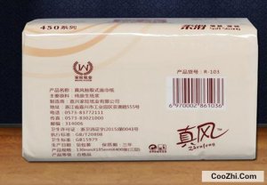 ������������ֽ�����ĺû�