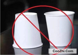 ʹ��һ����ֽ����ע������