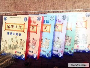 ����ȥ��Ƥ����ճ�ŵĸ�ҩ