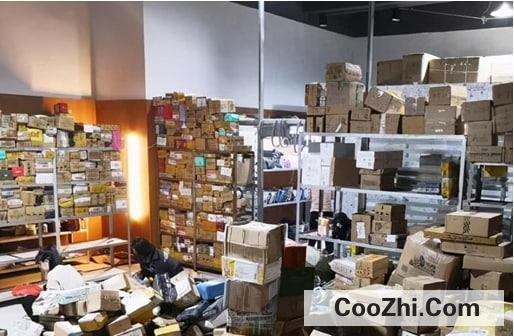 �ʼĿյ���ô�շ�