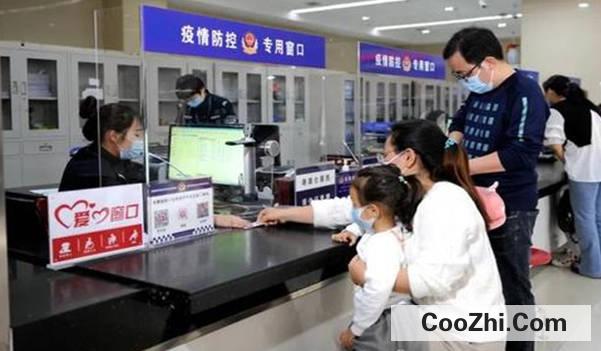 ����֤��ΰ����ȽϺ���