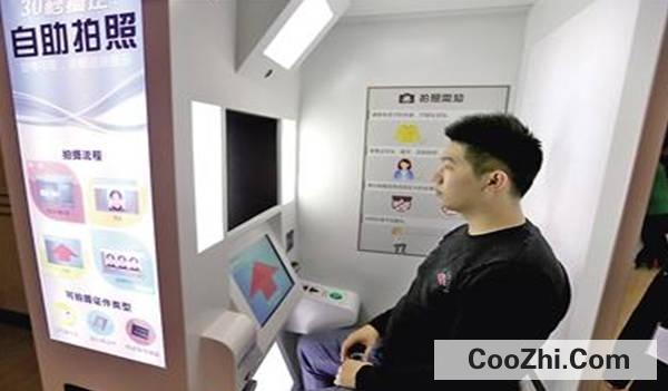 ����֤��ΰ����ȽϺ���