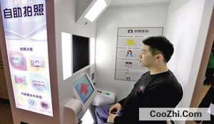 ����֤��ΰ����ȽϺ���