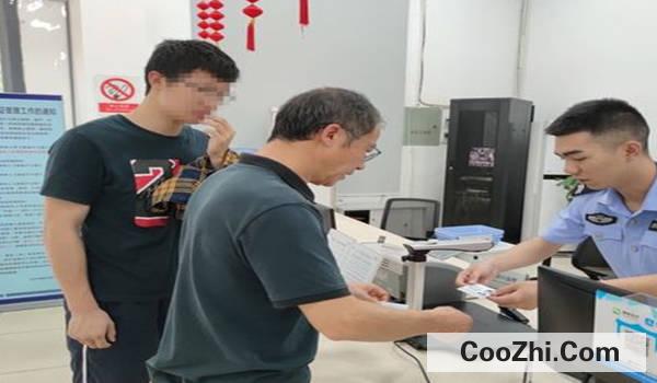 ����֤��ΰ����ȽϺ���