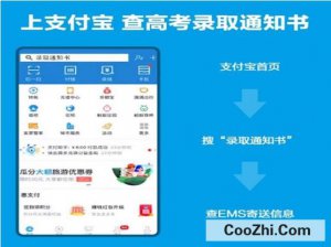 <b>֪ͨ�鵽������ô��</b>