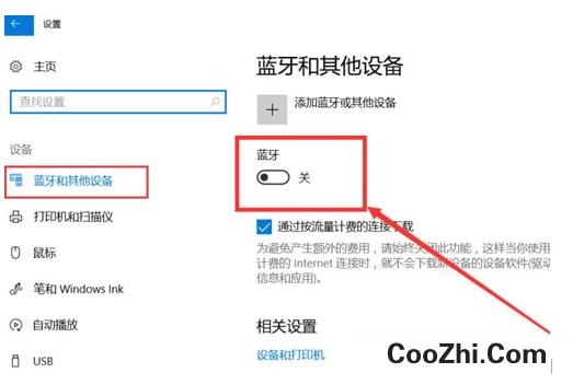 ����������ô����̨ʽ����