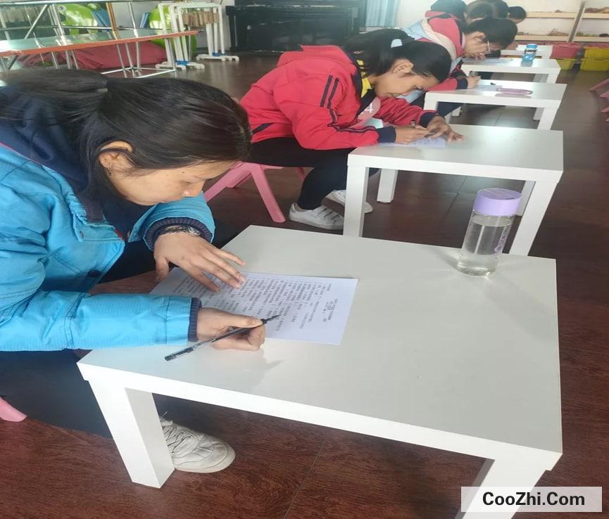 ����Ա���Գɼ���ô��