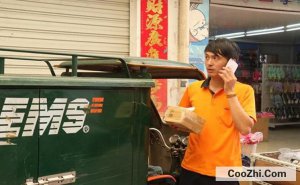 �ֻ�ͣ����Ӱ���տ��ô