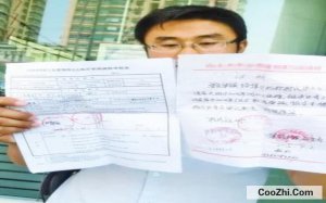 ����֤����ʧ���Բ���