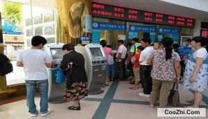 סԺ������ô������