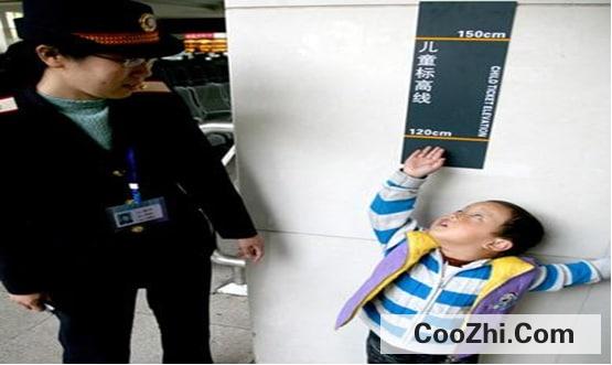 �йܺ��Ӱ����ڸ�����ô���