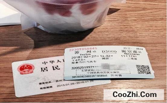 �йܺ��Ӱ����ڸ�����ô���