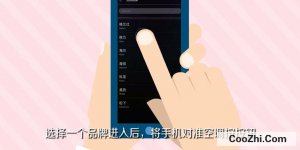 û�пյ�ң������ô���յ�