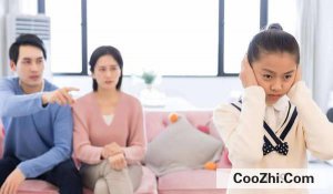 ԭ����ͥ����ЩΣ��