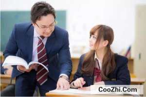 ��Լʱ��ķ���