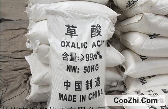 ���ȥ�������ϵ������յķ���