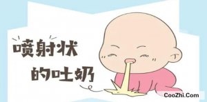 Ӥ��Ϊʲô��Ż��