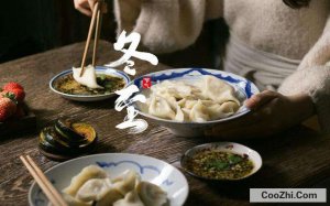 ���˶���Ϊʲô�Խ���