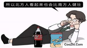 ������Ϊʲô����ô��