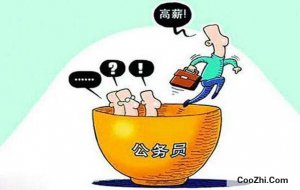 ��ΪʲôҪ������Ա,ԭ��������