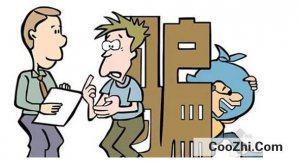 ƭ�˵ġ�ƭ����Ϊʲô��������