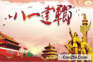 Ϊʲôÿ��İ���һ���ǽ�����