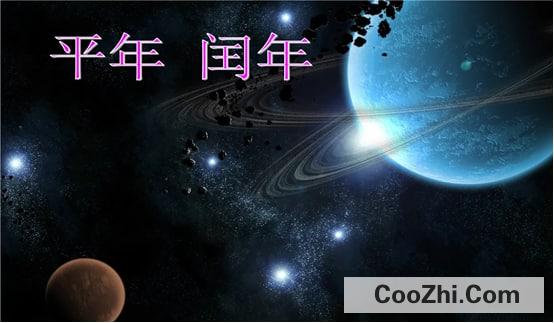 Ϊʲô2100�겻������