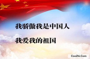 Ϊʲô���ǵ�������й���������й���ԭ��