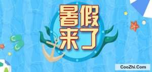 Ϊʲôȫ�������һ���Ⱥ��ٳ���