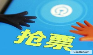 Ϊʲô��Ʊ�ļ۸����ô��