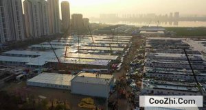 ����ɽҽԺ������ɽҽԺ�к�����