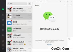 Ϊʲô�е���΢��û������Ȧ