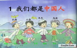 Ϊʲô�й��˵�����������ôǿ��