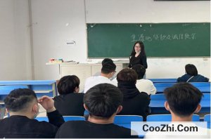 ��ѧ�����֧�����˻���ֱ��֧����