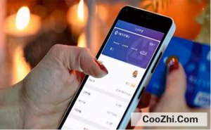 �ڽ��ƽ̨��Ǯ�����ܲ鵽��