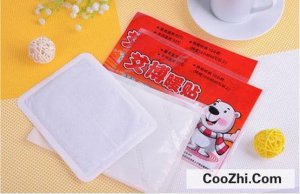 ů��������ô��