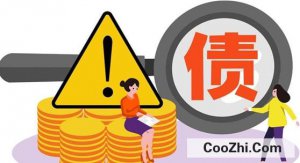 ǷǮ������ʲô�취Ҫ����