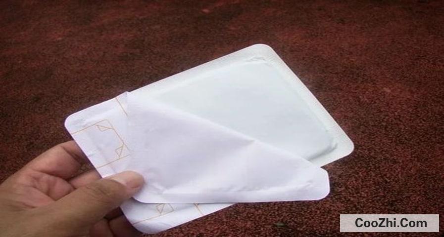 ů
