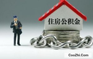 ס����������ôȡ�������㻨Ǯ