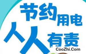 ��Լ�õ�ķ�������Щ